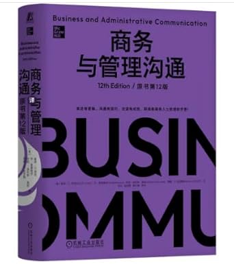 12 business and administrative communication 1st edition o 7111765354, 978-7111765356