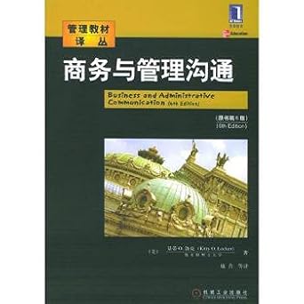 business and administrative communication 1st edition ji di o luo ke zhu 7111151941, 978-7111151944