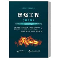 combustion engineering 1st edition zhang zhen zhong liu xiao min deng yi mei ken ni si w la ge lan de ,liu