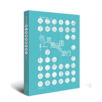 research on flexible risewear vibration response under internal and external flow coupling 1st edition zhu