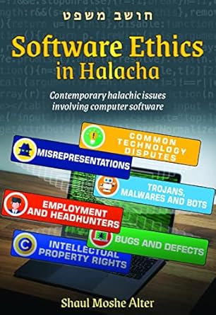 software and artificial intelligence in halacha contemporary halachic issues involving computer software 1st