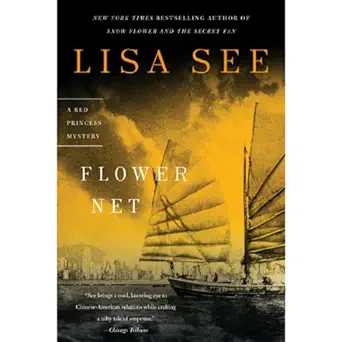flower net a red princess mystery 1st edition lisa see ,elaina davis ,random house audio b00005451h