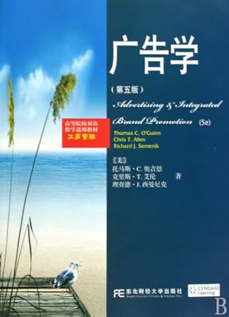 advertising and integrated brand promotion 1st edition o'guinn t c ,allen c t ,semenik r j 7811226952,