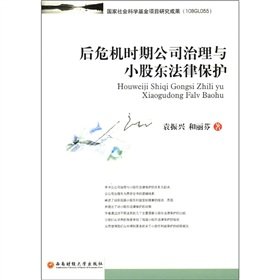 advertising introduction to design paperback 1st edition li wei 7810880039, 978-7810880039