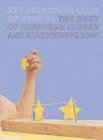 best of european design and advertising 10 1st edition art director club 1856692841, 978-1856692847