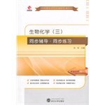 china vocational education 2015 national higher education self synchronization innovative counseling series