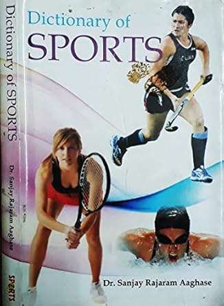 biomechanics of human motion 1st edition  8178799030, 978-8178799032