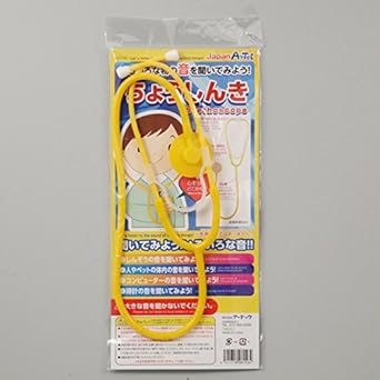 bundle problem solving with c++ #37440 and unix for the impatient 1st edition walter savitch 0201695545,