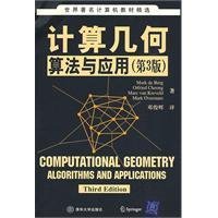 computational geometry algorithms and applications 1st edition unknown 7302199388, 978-7302199380