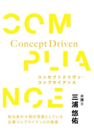 9 1st edition  b0bzfjsbpl, 979-8387379635