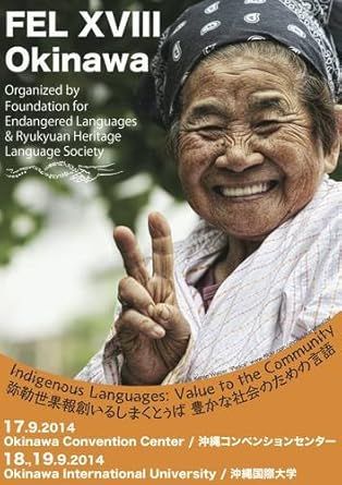 indigenous languages their value to the community fel xviii okinawa 1st edition patrick heinrich 0956021069,