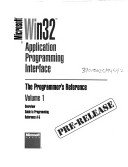 microsoft win 32 application programming interface the programmers reference 1st edition microsoft