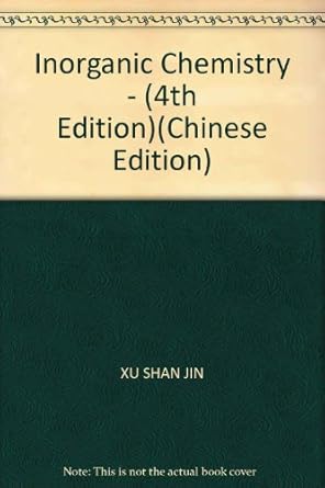 inorganic chemistry 1st edition xu shan jin 7117056142, 978-7117056144