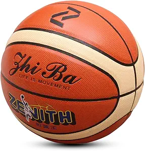 zhiba pu leather games basketball outdoor/indoor play basketball  ?zhiba b07bf6w2hk