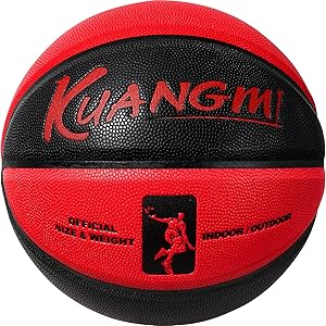 kuangmi personalized basketball fancy streetball indoor outdoor  ?kuangmi b0bcfszwn3