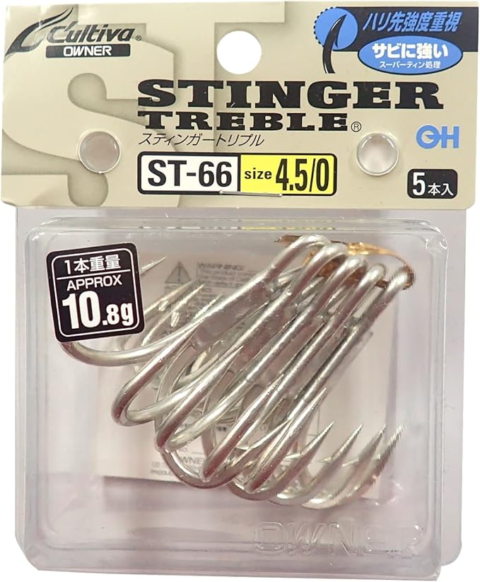 owner st 66 triple hook stinger triple hook fishing hook 11519  ?????(owner) b093dbzrl2
