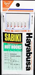 hayabusa s 002ae hage fish skin sabiki rig  ?hayabusa b000alj9me