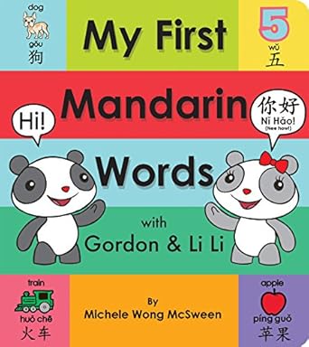 my first mandarin words with gordon and li li 1st edition michele wong mcsween ,nam doan 1338253727,