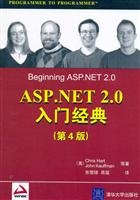 1st edition chris hart john kauffman deng zhu 7302133247, 978-7302133247