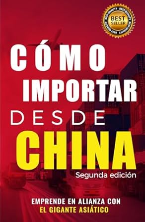 como importar desde china 1st edition ruben e diaz 0578850508, 978-0578850504