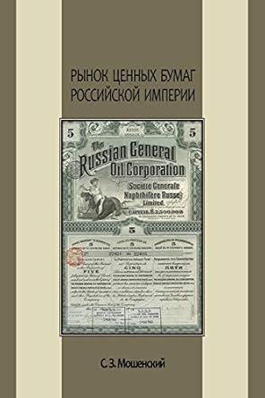 1st edition  1493139967, 978-1493139965