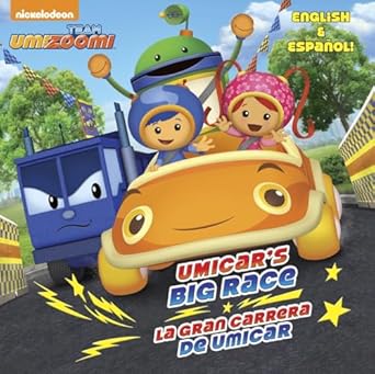 umicars big race/la gran carrera de umicar 1st edition yuliana gomez ,random house 0385384378, 978-0385384377