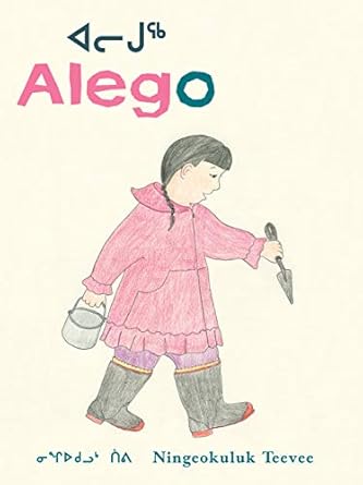 alego 1st edition ningeokuluk teevee 0888999437, 978-0888999436