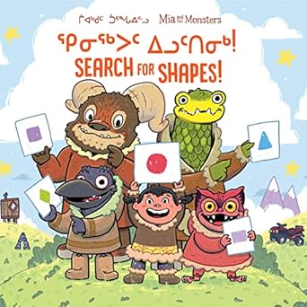 mia and the monsters search for shapes bilingual inuktitut and 1st edition neil christopher ,sigmundur