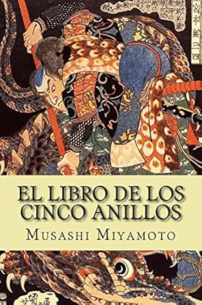 el libro de los cinco anillos 1st edition musashi miyamoto 1986353044, 978-1986353045