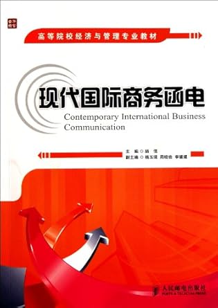 effective perl programming ways to write better more idiomatic perl 1st edition zhe ru 7115250480,