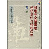 tort motor vehicle accidents liability and compulsory insurance / accident compensation legal practice series