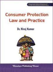 consumer protection law and practice 1st edition  9350514605, 978-9350514603