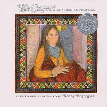 the contest 1st edition nonny hogrogian 0688800424, 978-0688800420