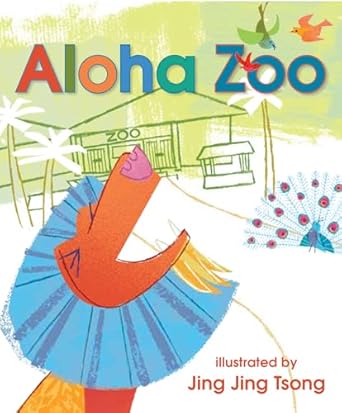 aloha zoo 1st edition beachhouse ,jing jing tsong 1933067322, 978-1933067322