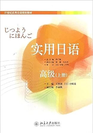 the qualifications that 2013 whole countries are second class and construct teacher and keep an industry