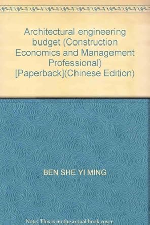 architectural engineering budget paperback 1st edition  7112061806, 978-7112061808