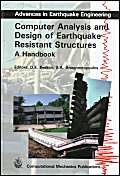 computer analysis and design of earthquake resistant structures a handbook 1st edition d e beskos ,s a