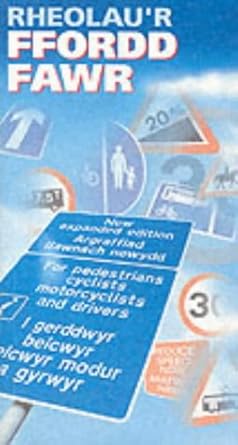 the highway code 6th impression 2001 with amendments 1st edition driving standards agency 011552312x,