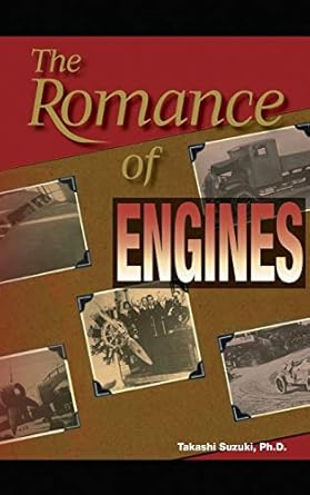 the romance of engines 1st edition takashi suzuki 1560919116, 978-1560919117