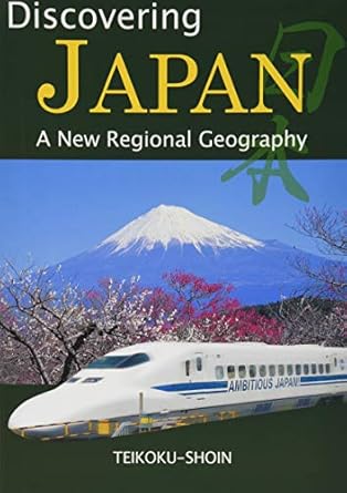 discovering japan a new regional geography 1st edition  4807158449, 978-4807158447