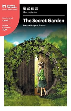the secret garden mandarin companion graded readers level 1 simplified 1st edition frances hodgson burnett