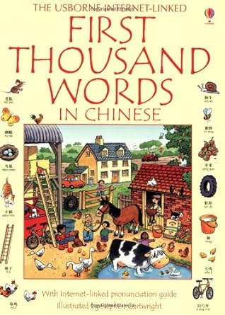 first thousand words in chinese usborne 1st edition heather amery 0746077629, 978-0746077627