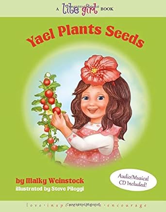 yael plants seeds 1st edition malky weinstock ,steve pileggi 1607632896, 978-1607632894
