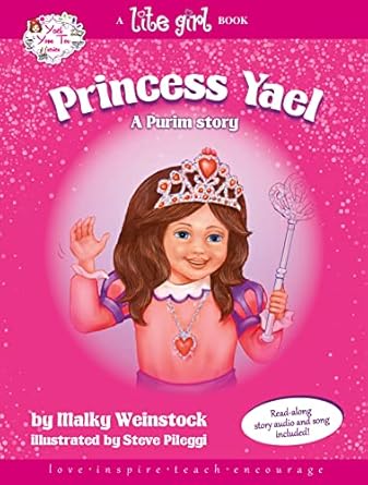 princess yael 1st edition malky weinstock ,steve pileggi 1607633728, 978-1607633723