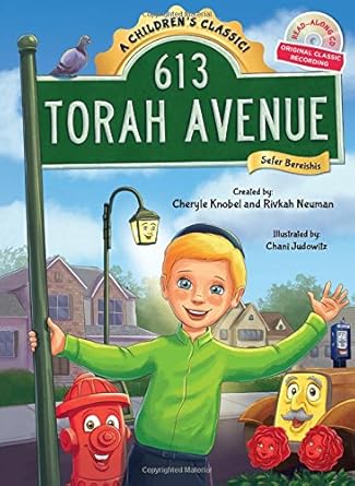 613 torah avenue bereishis 1st edition cheryle knobel and rivkah neuman ,chani judowitz 160763242x,