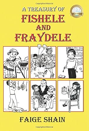 a treasury of fishele and fraydele 1st edition faigy shain 197591483x, 978-1975914837