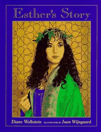 esthers story 1st edition diane wolkstein ,juan wijngaard 0688121284, 978-0688121280