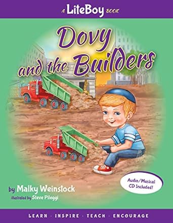 dovy and the builders 1st edition malky weinstock ,steve pileggi 1607632039, 978-1607632030