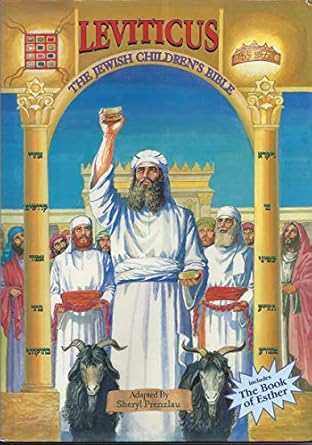 the jewish childrens bible leviticus 1st edition sheryl prenzlau 0943706335, 978-0943706337