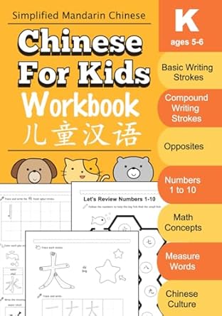 chinese for kids workbook kindergarten mandarin chinese ages 5 6 1st edition queenie law 1696812844,